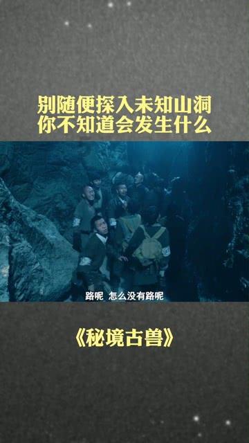 逃出昏暗的房子