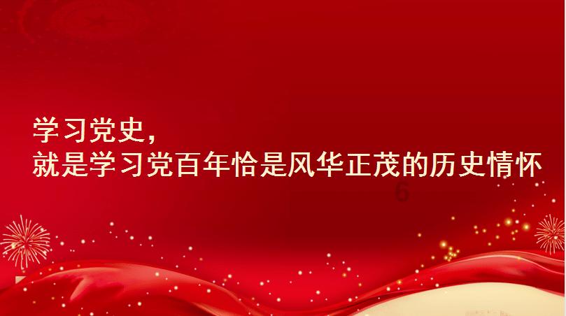 天下3