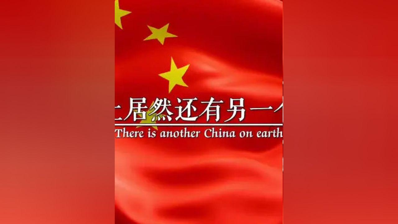 救援受困的长颈鹿
