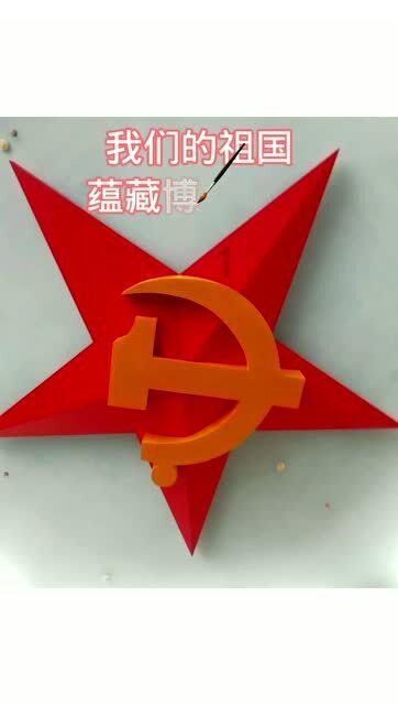 小魔仙的闺蜜装